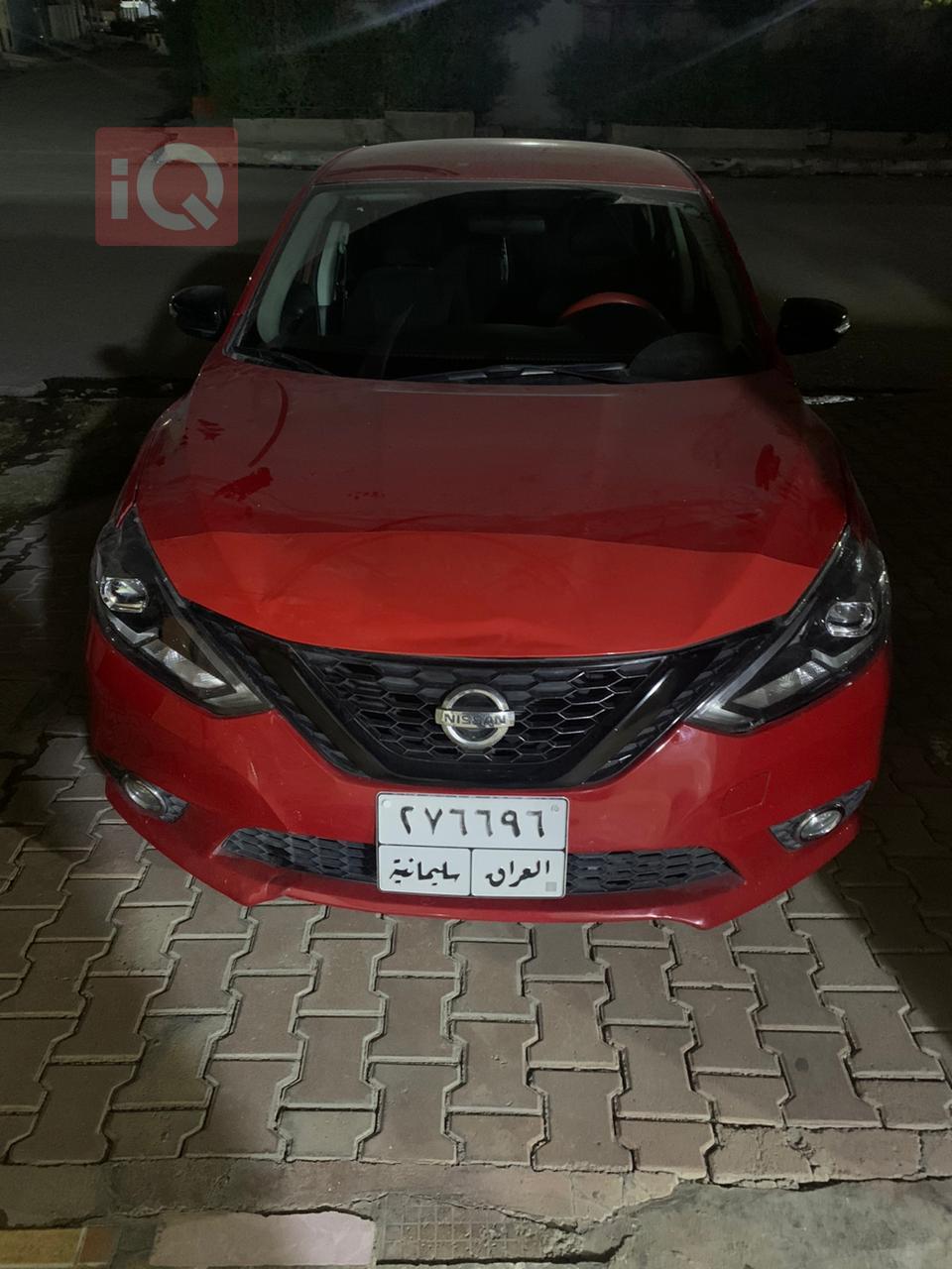 Nissan Sentra